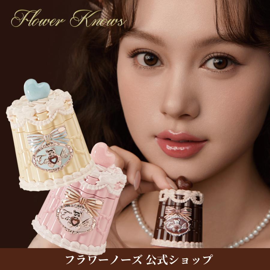 FlowerKnows(フラワーノーズ) スウィーティーベアコレクション