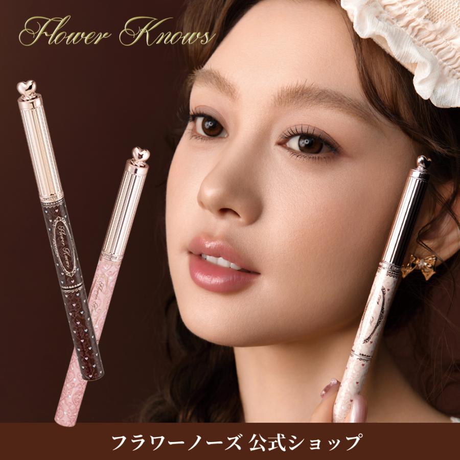 Flower Knows（フラワーノーズ） スウィーティーベアコレクション