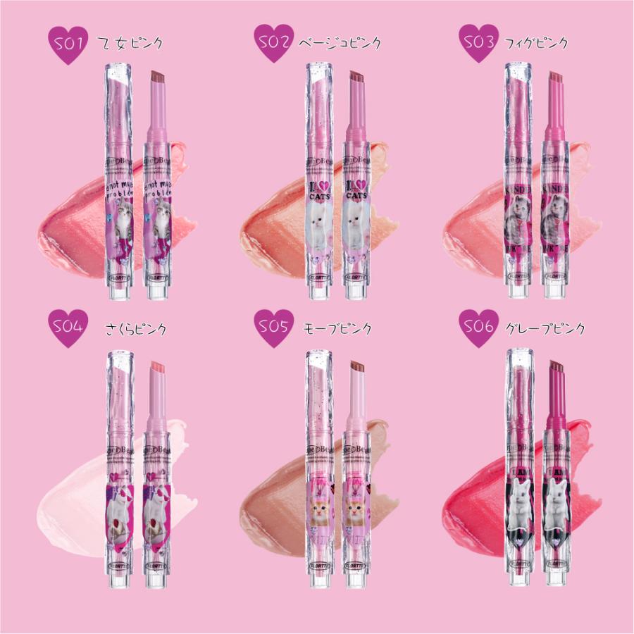 Flortte(フロレット)メルティハートスティックグロス |  | 02