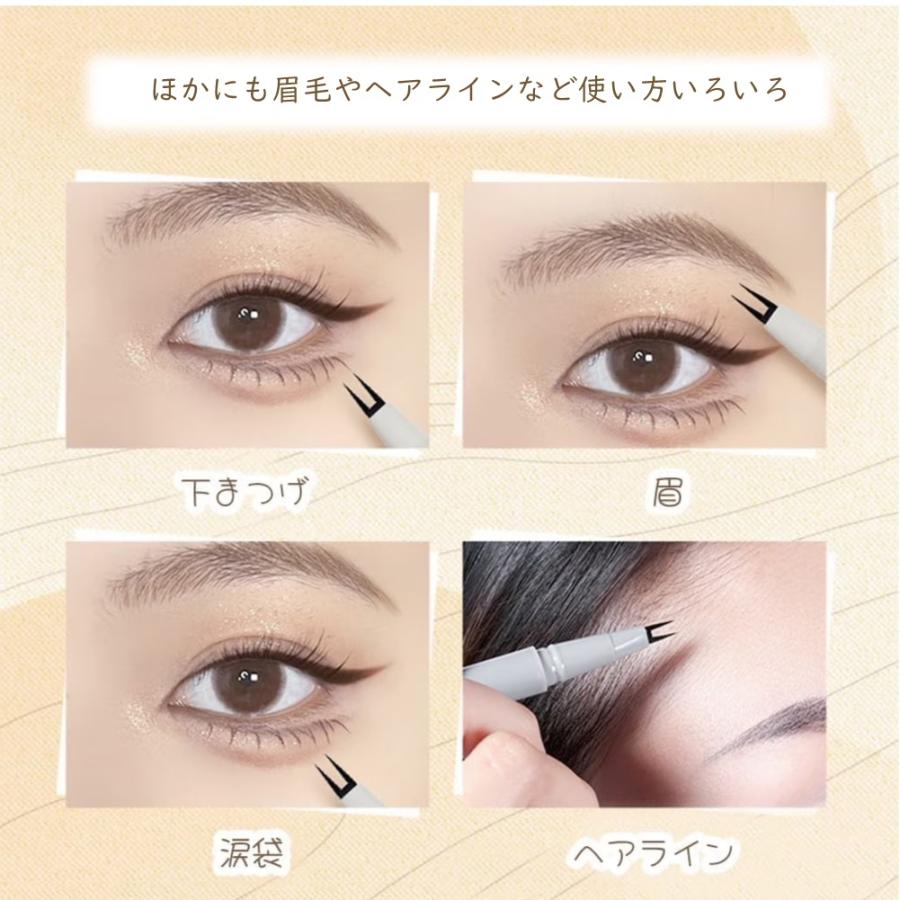 VEECCI(ヴィーチ)ダブルクロー下まつげアイライナー : BrilliantPlus