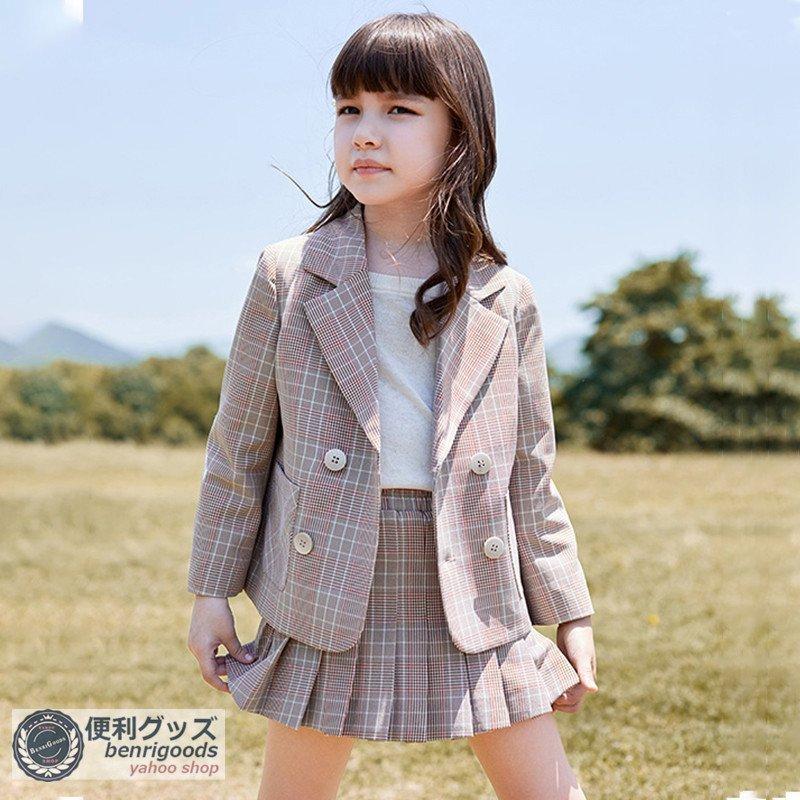 セレモニー スカートスーツコンクール パンツスーツ 女の子 ボレロ 2タイプ２点セット フォーマルスーツ 子供スーツ 受験用 七五三 発表会 入学式おしゃれ スーツ ブレザー 21年新作入荷 Www Casascordeiro Com Br