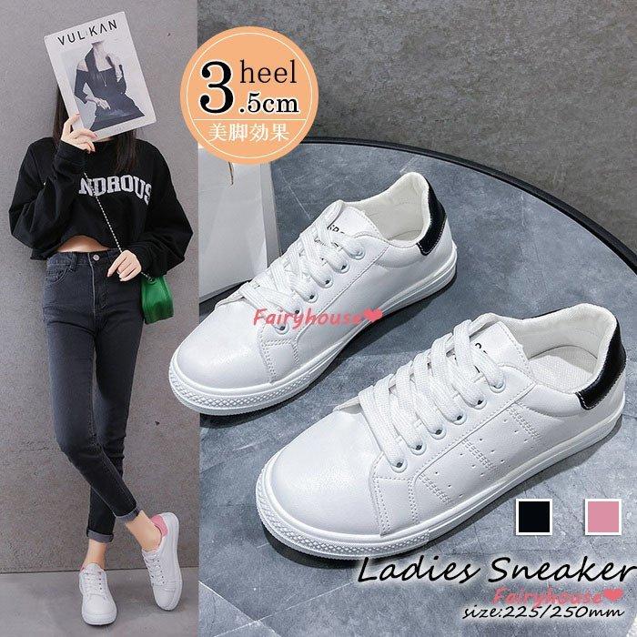 レディースファッション エクルベージュ レディースシューズ 春夏 スニーカー 白 フラットシューズ Pu革 レディーススニーカー 40代 スリッポン 厚底靴 歩きやすい 美脚 スリッポン靴 通勤通学 可愛い Druwzie1wy Wrestlesquare Com