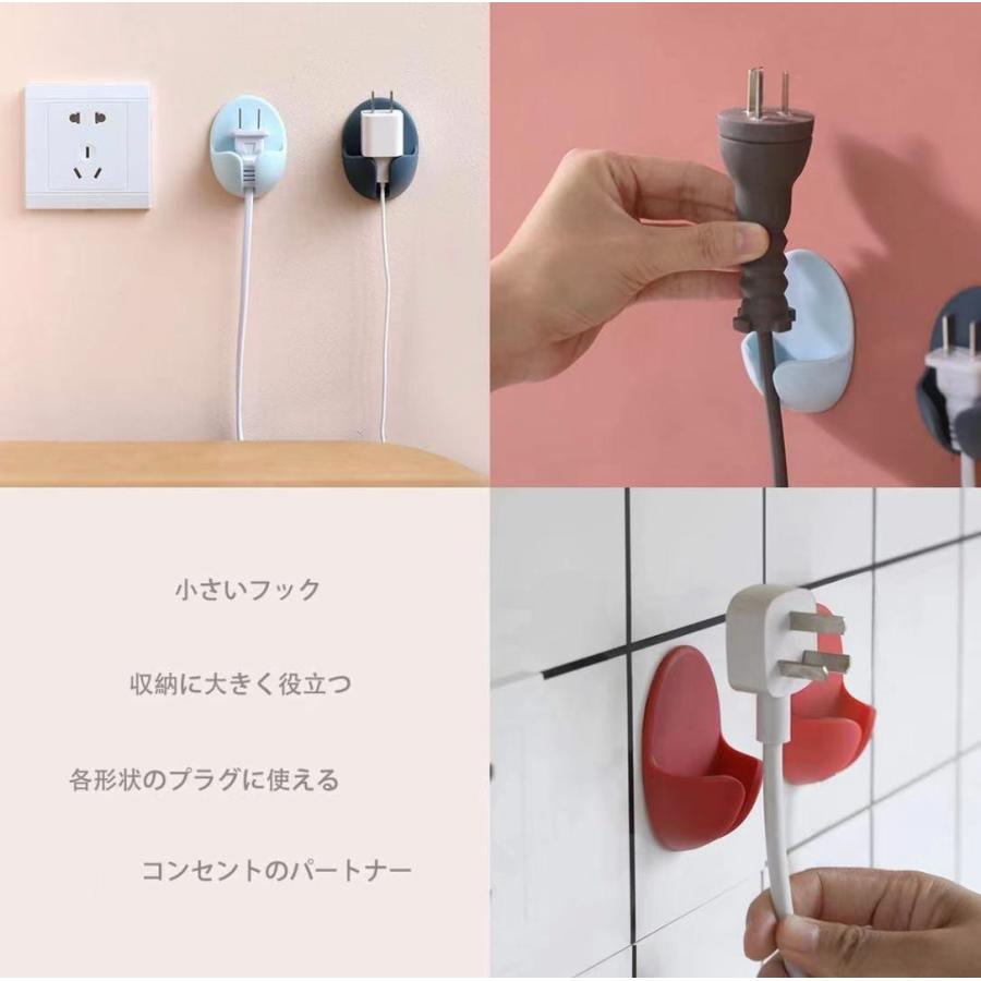 テレビで話題 フック プラグフック 家庭用 キッチン 収納用 強力粘着 多用途 A B C O プラグホルダー シンプル 壁 タイル 壁紙 グラス 青 Shipsctc Org