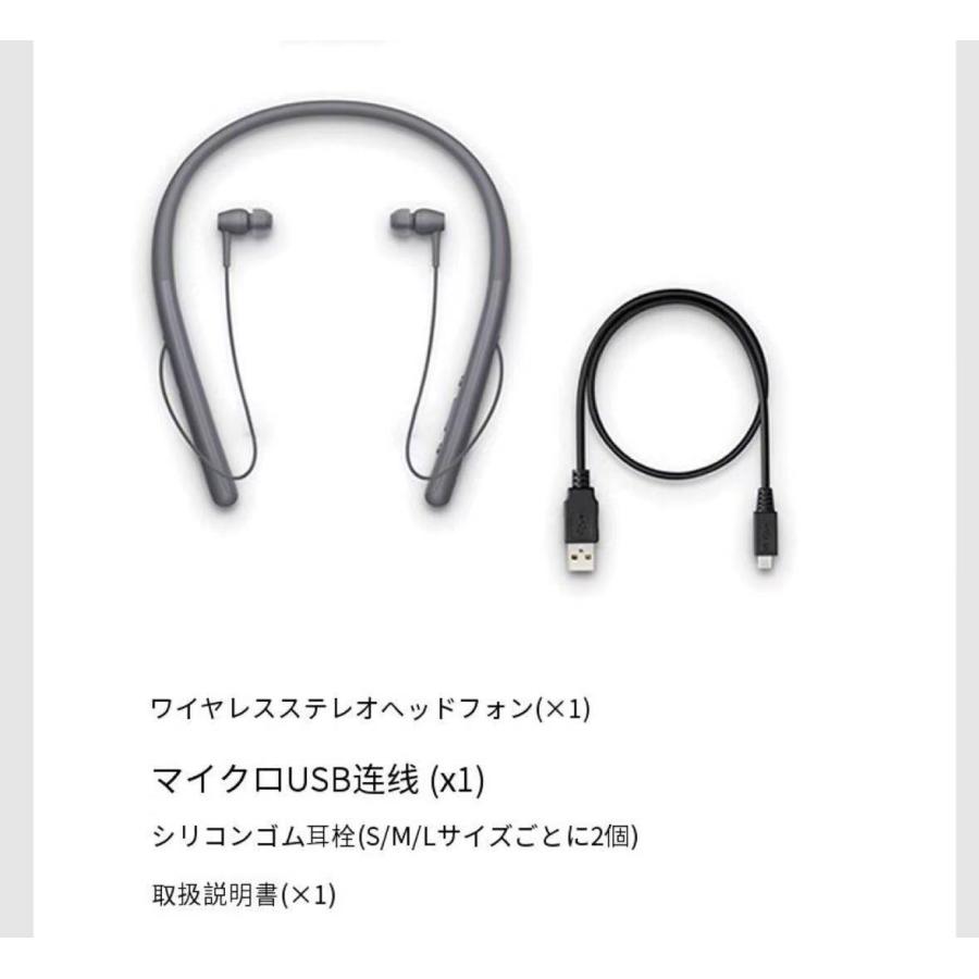 ワイヤレスイヤホン bluetooth5.0 高音質 スポーツ仕様 低音重視