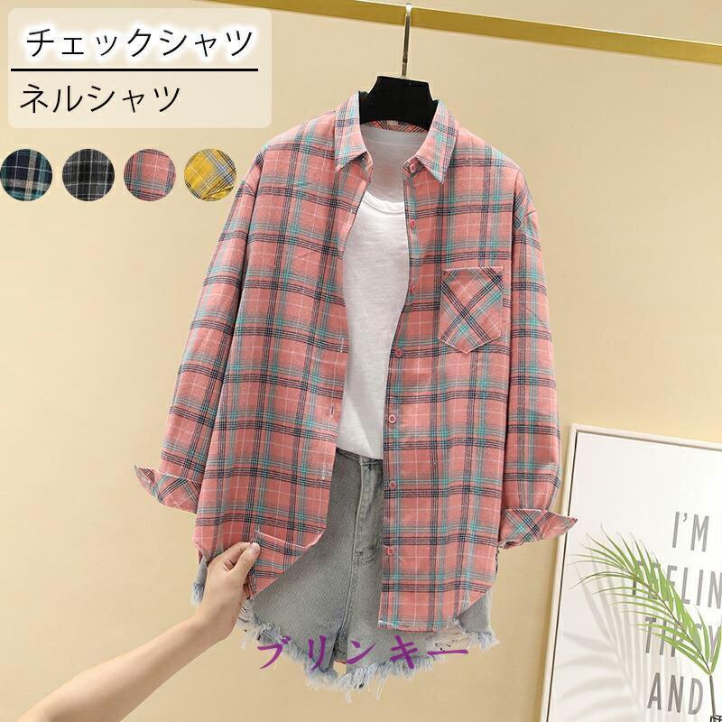 チェックシャツ レディース トップス ネルシャツ チェック柄 コットン 