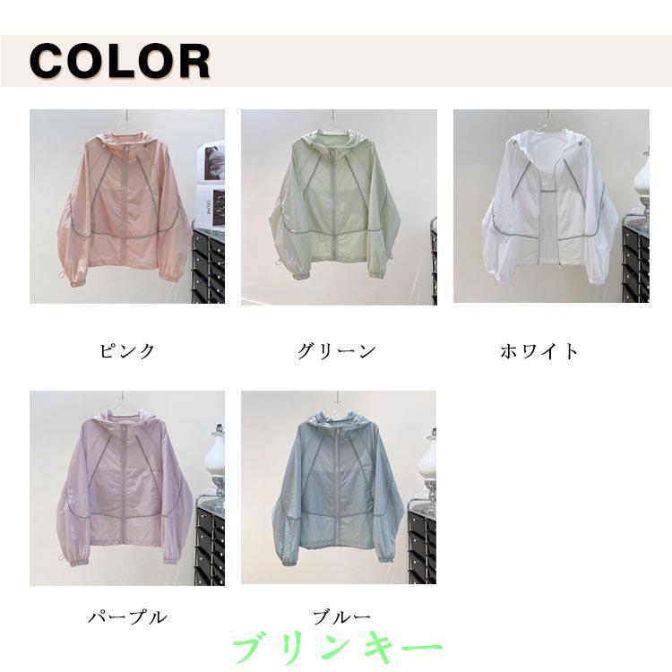 レディース サマーパーカー フード付き シアーパーカー UVカット