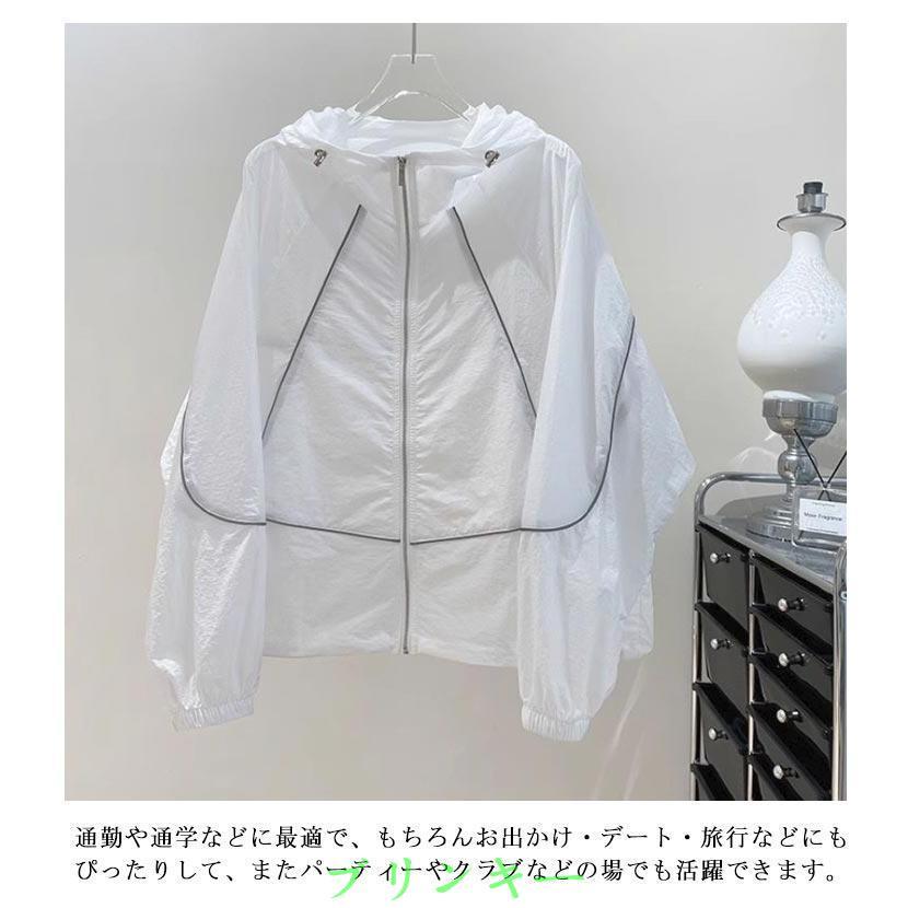 レディース サマーパーカー フード付き シアーパーカー UVカット