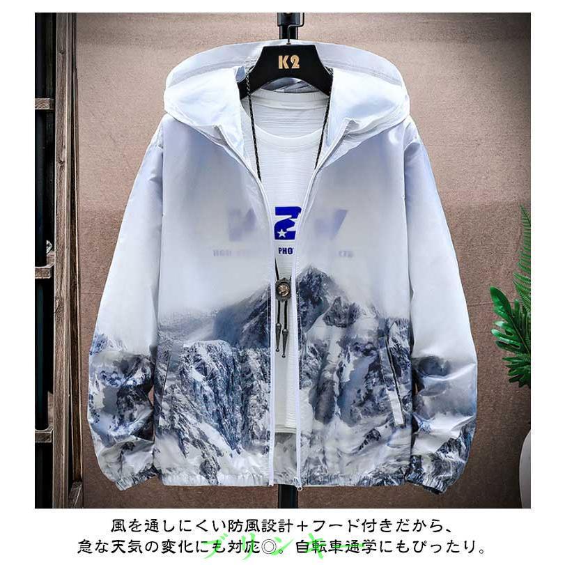 ジャケット メンズ 春秋 カジュアル パーカー 中学生 高校生 大学生 