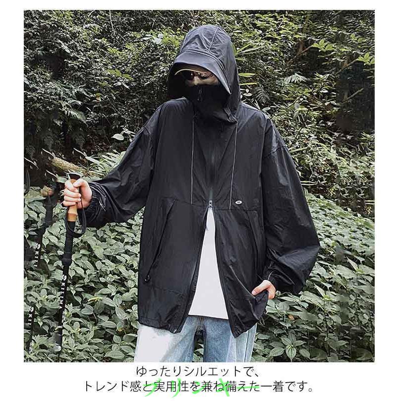 uvカットパーカー 紫外線対策 長袖 ジップアップパーカー サマー