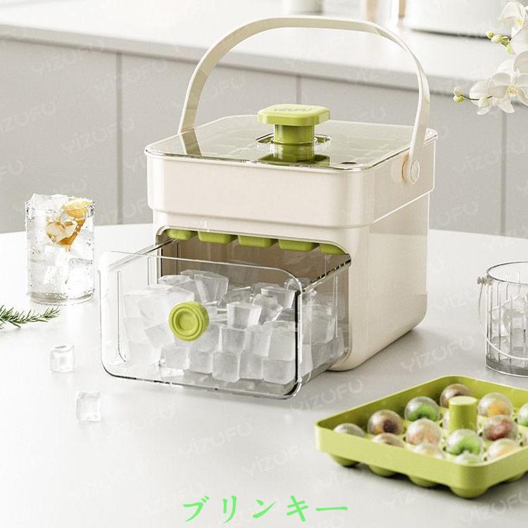 製氷皿 製氷器 製氷機 蓋付き 四角氷 家庭用 大容量 小分け 夏休み