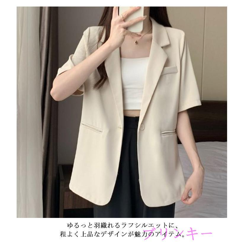 ダイヤ 半袖 ジャケット 羽織 Amazon.co.jp: 夏服 ダイヤモンド 柄 