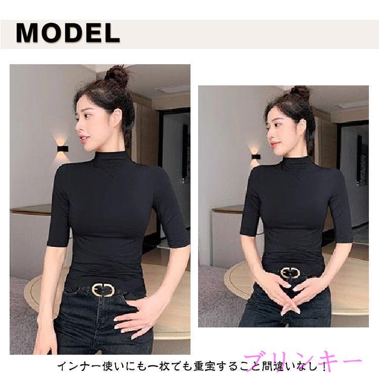 夏 トップス tシャツ 半袖 タートルネック カットソー レディース