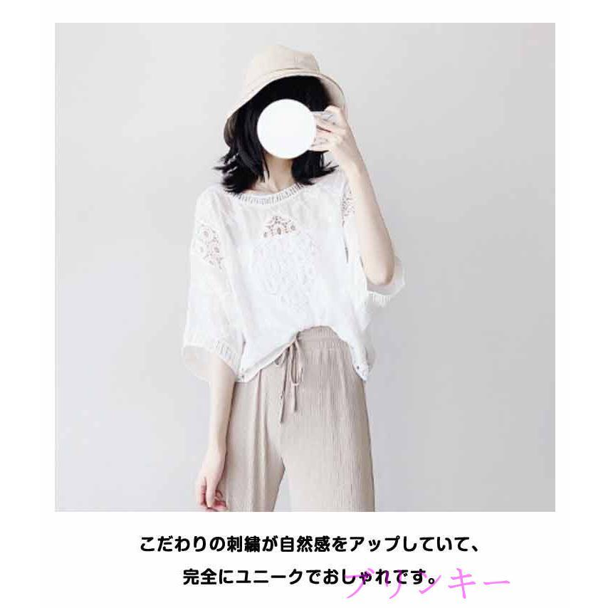 半袖 Tシャツ 透け感 透かし彫り トップス 夏 ブラウス レース 花柄