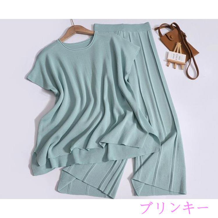 レディース 夏用 リブパンツ サマーニット ニットセットアップ パンツ