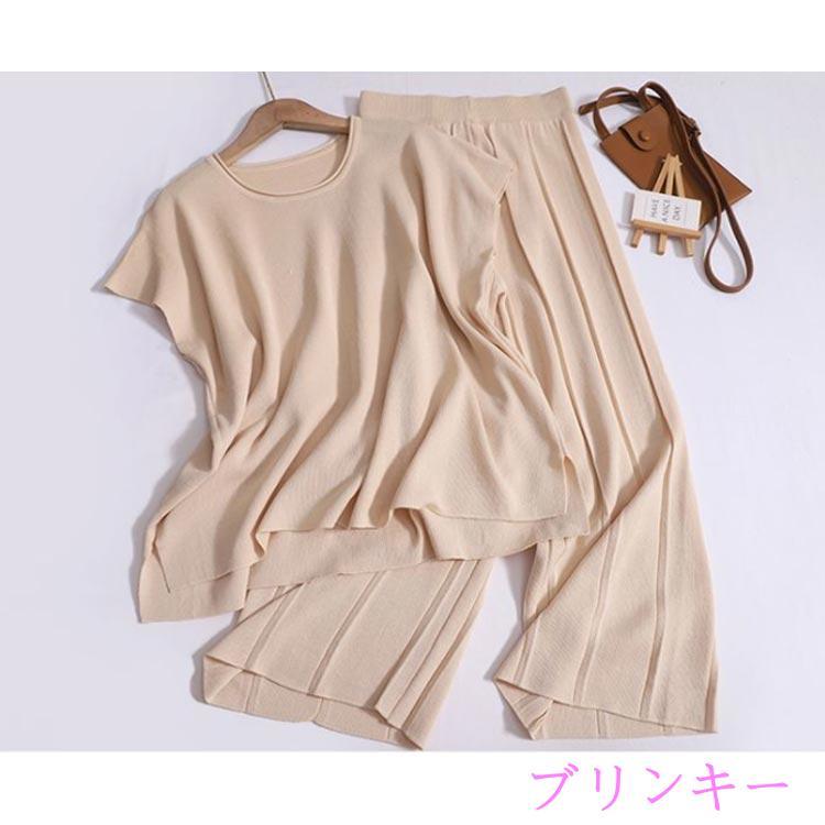 レディース 夏用 リブパンツ サマーニット ニットセットアップ パンツ