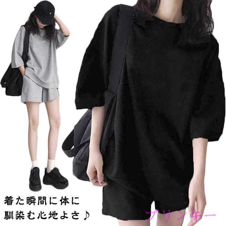 半袖 セットアップ レディース ハーフパンツ 上下セット tシャツ 夏