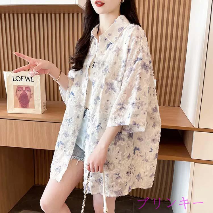 半袖ゆったり 花柄シャツ レディース 半袖シャツ シャツ 春夏 シアー