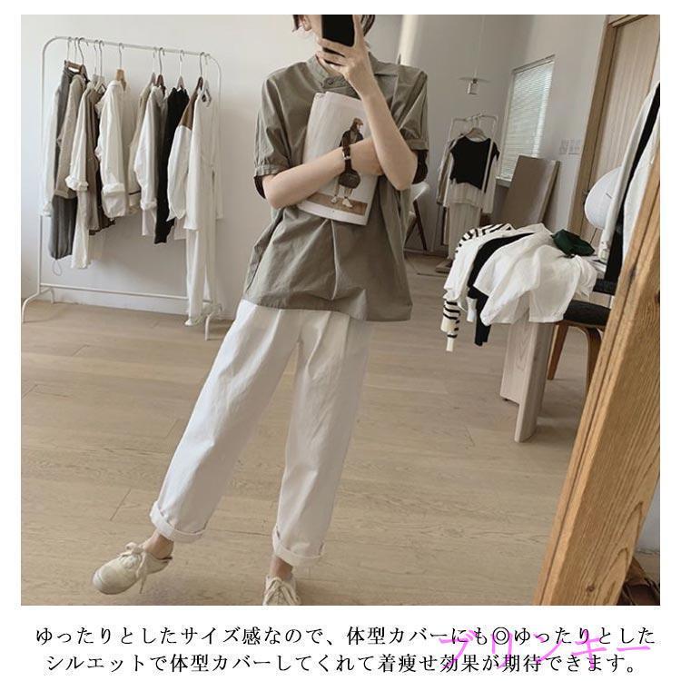 カジュアル ギャザーブラウス レディース プチハイネック きれいめ