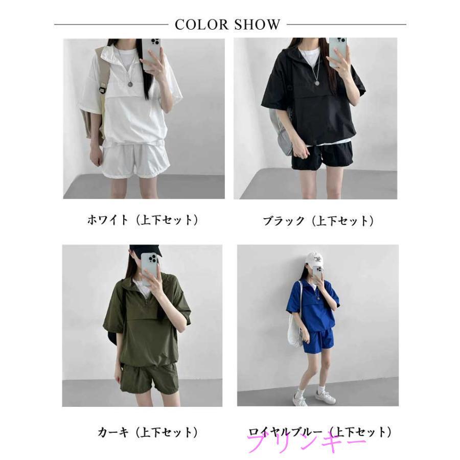 アノラックパーカー ショートパンツ セットアップ 半袖パーカー ハーフ