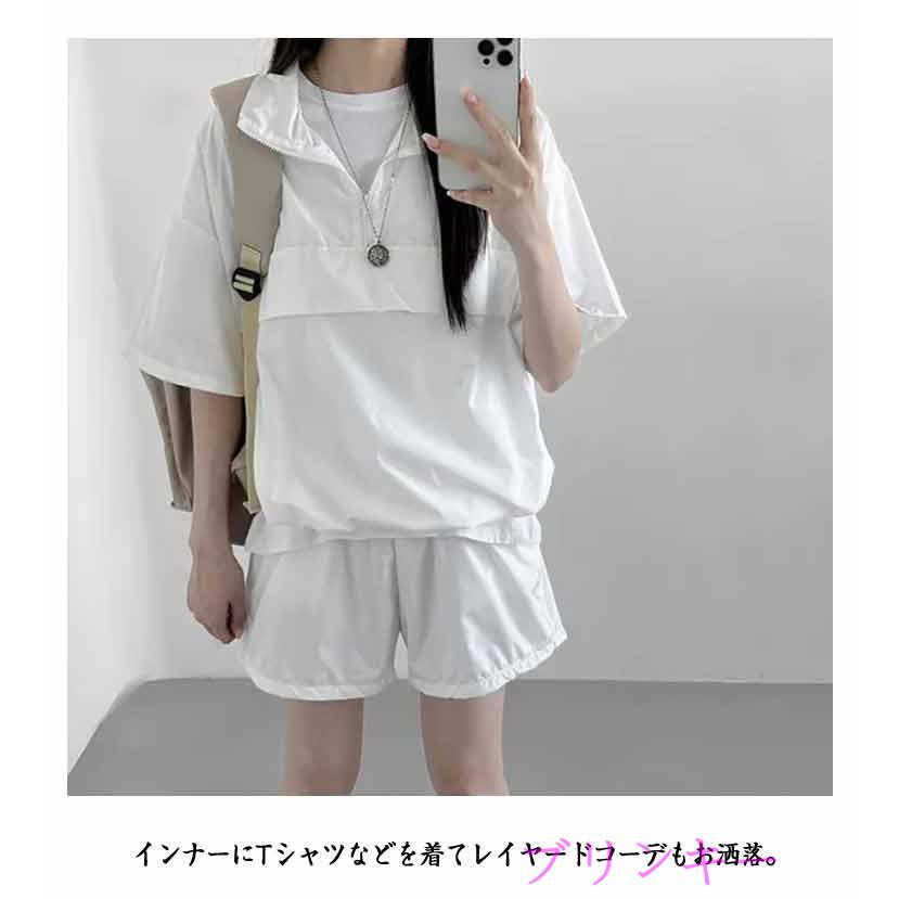 アノラックパーカー ショートパンツ セットアップ 半袖パーカー ハーフ