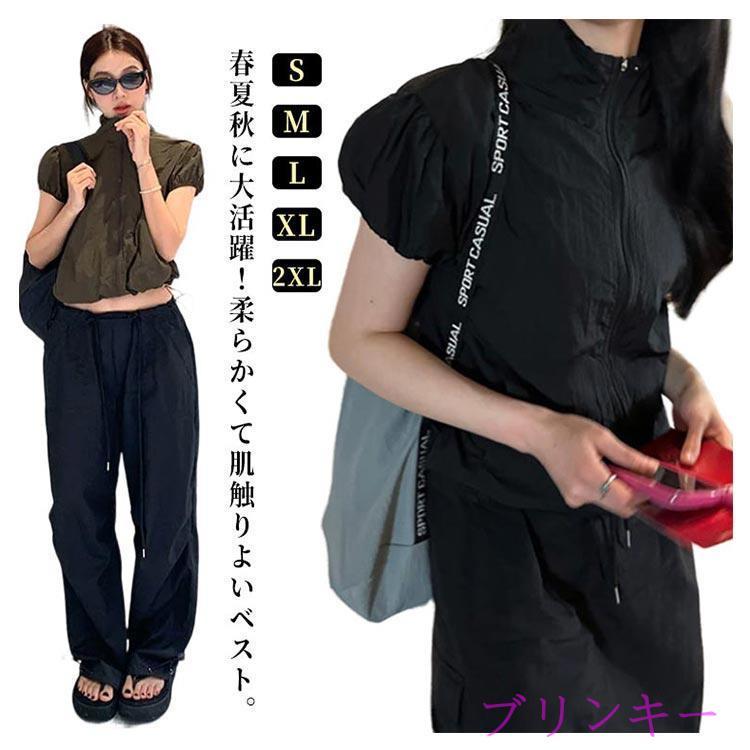UVカット ひんやり レディース パーカー 軽量 涼しい ジャケット 春夏