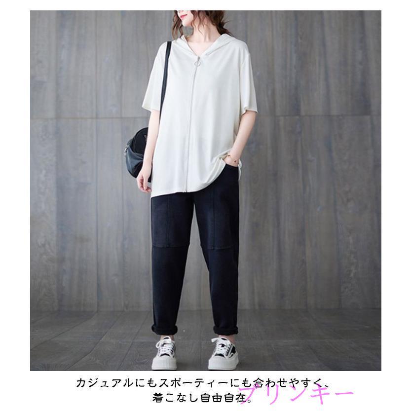 半袖 半袖tシャツ フード付き ブラック レディース ジップアップ 