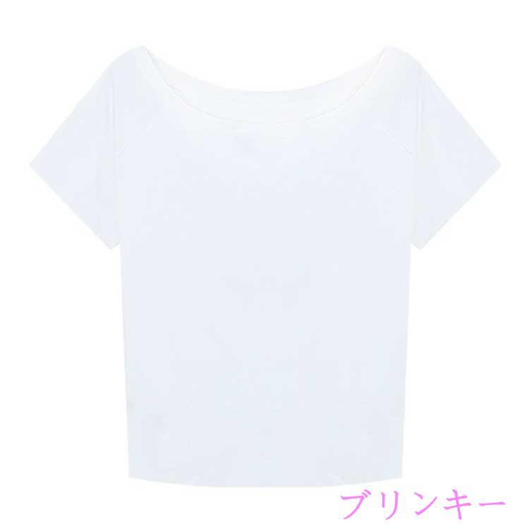 ワンショル レディース 肩出し Tシャツ カットソー tシャツ トップス