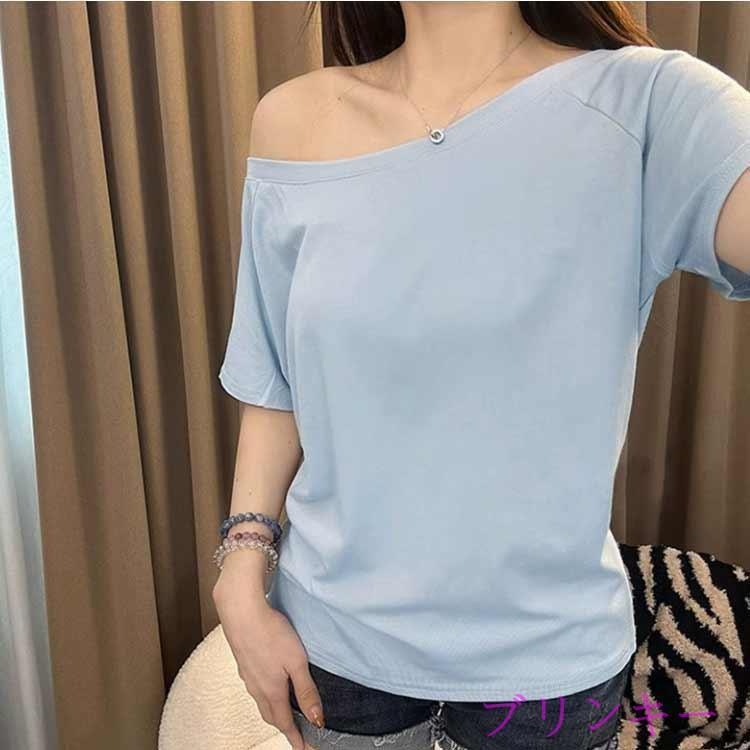 ワンショル レディース 肩出し Tシャツ カットソー tシャツ トップス