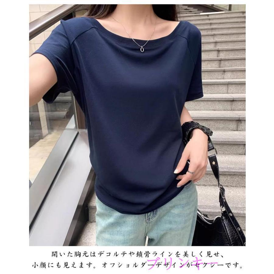 ワンショル レディース 肩出し Tシャツ カットソー tシャツ トップス