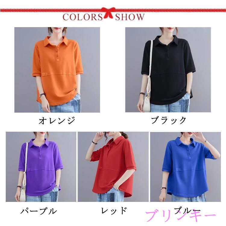 ポロシャツ 半袖 レディース ゴルフ トップス 春 夏 tシャツ