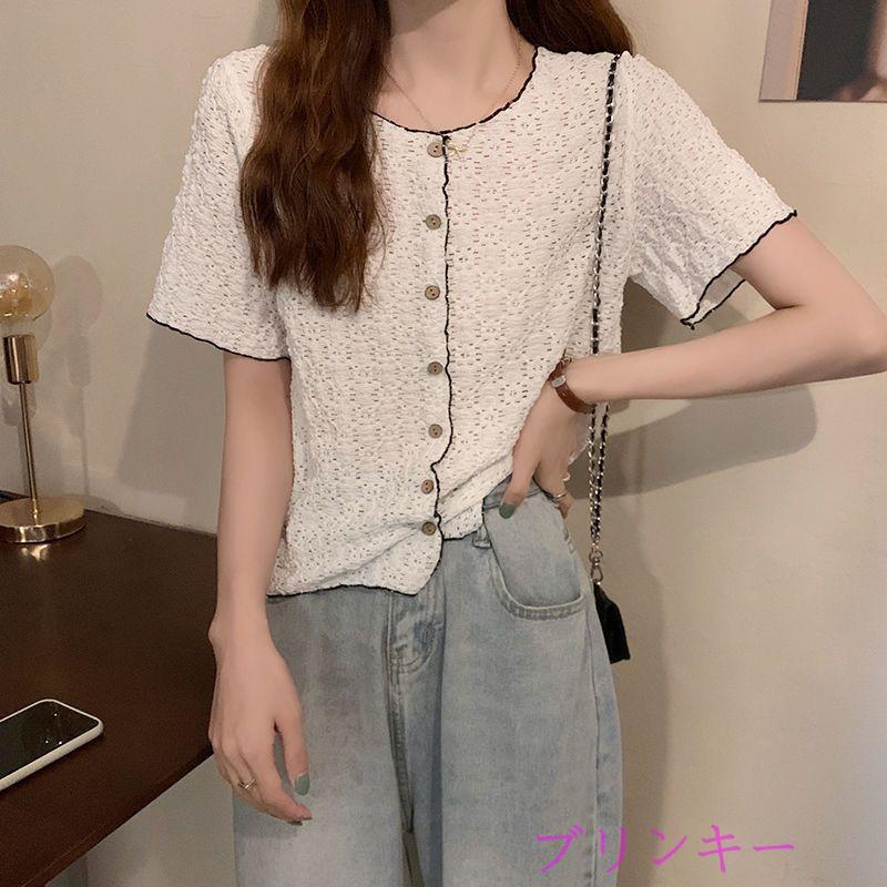 カーディガン 薄手 夏 レディース UVケア 半袖 透かし シースルー 