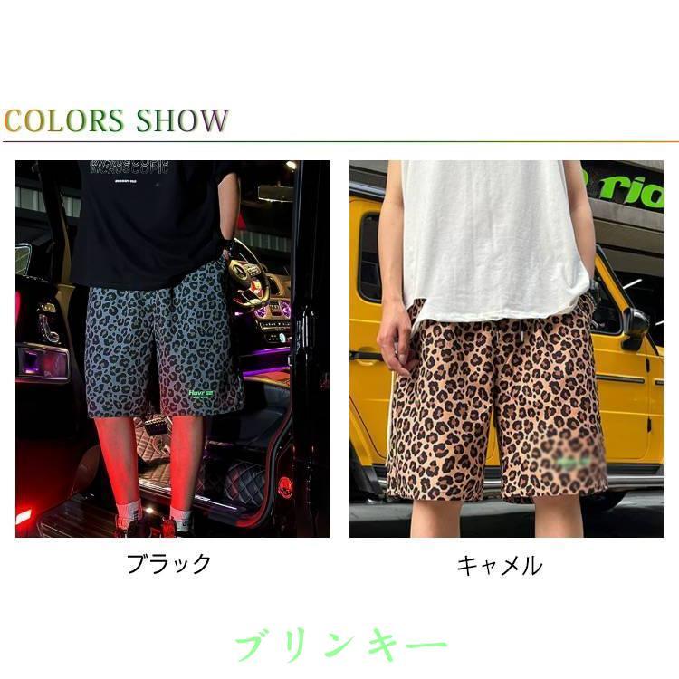 イージーパンツ ハーフパンツ ショートパンツ 半ズボン 大きいサイズ 