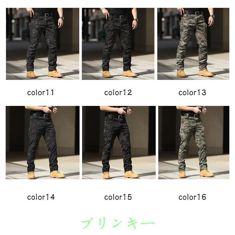 カーゴパンツ メンズ スキニー ストレッチ スリム 作業着 作業ズボン