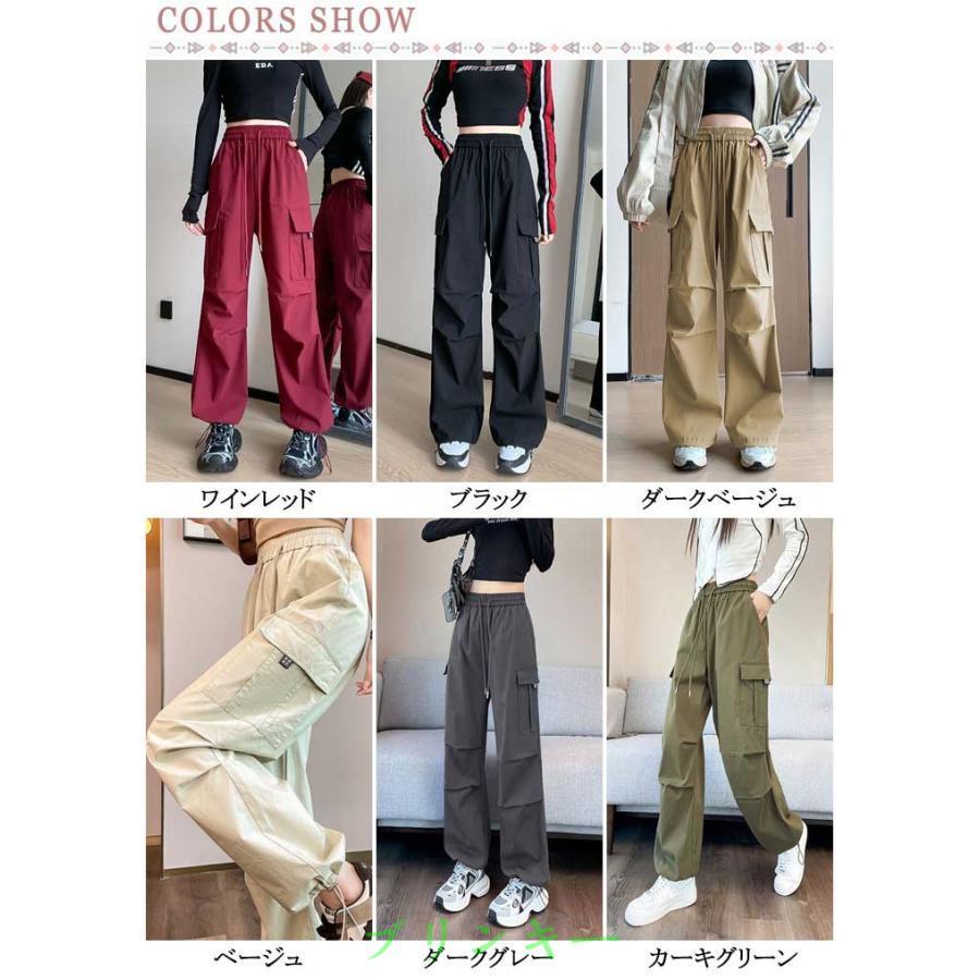 接触冷感 大きいサイズ レディース ワイドパンツ ポケット付き