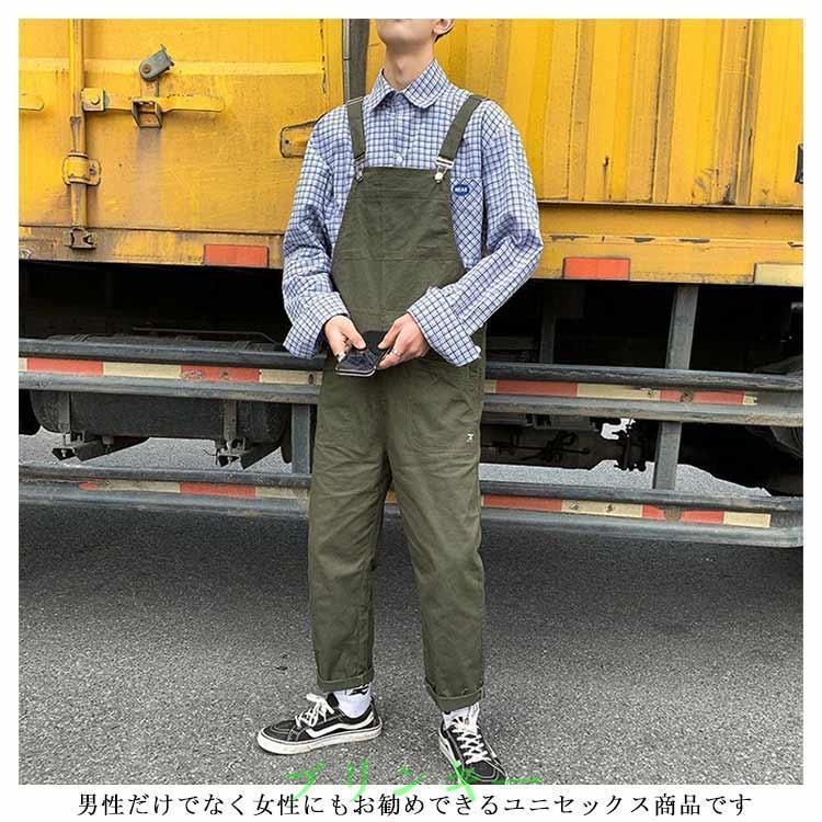オーバーオール 薄手 メンズ サロペット 作業着 ゆったり カーゴパンツ