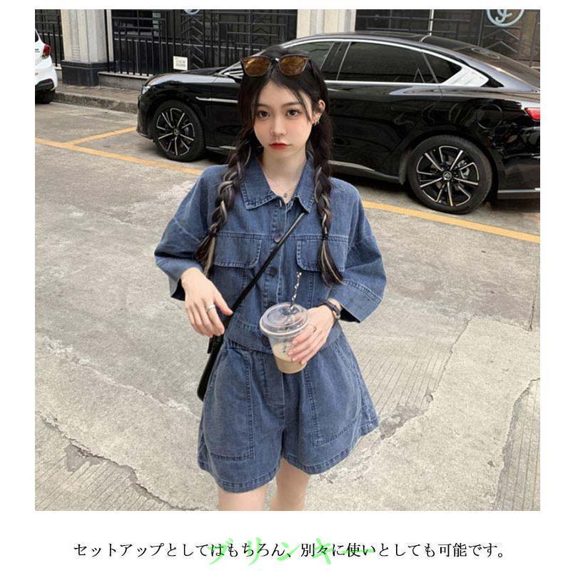 ショートパンツ セットアップ デニム デニムパンツ レディース きれい