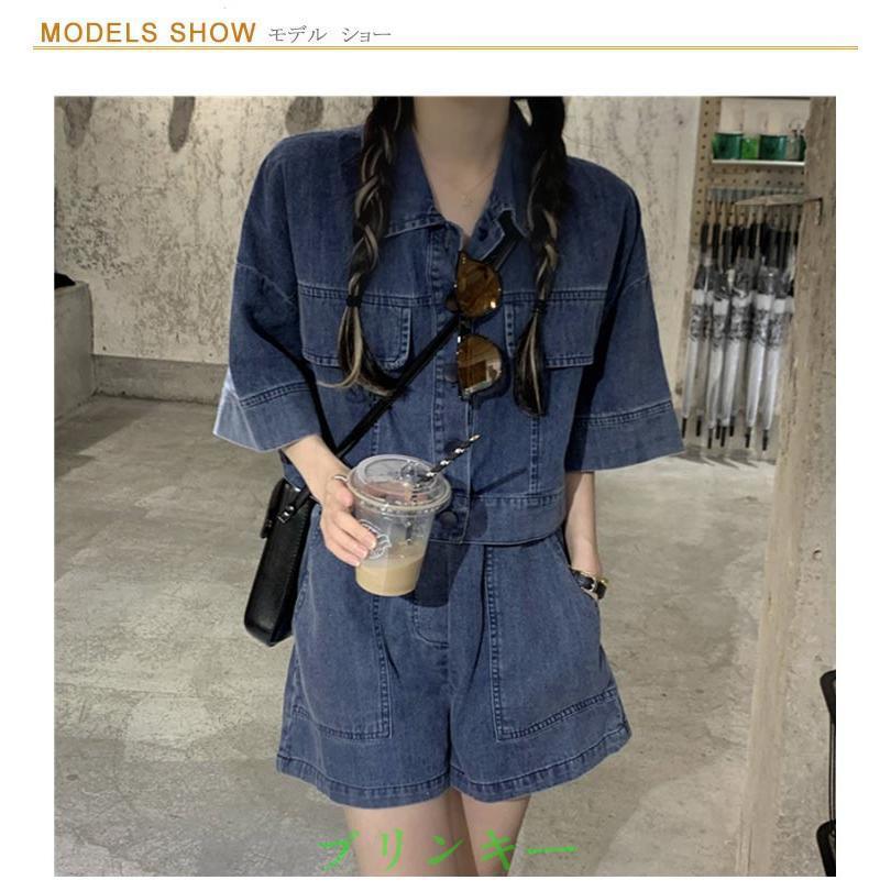 ショートパンツ セットアップ デニム デニムパンツ レディース きれい