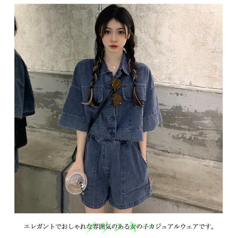 ショートパンツ セットアップ デニム デニムパンツ レディース きれい