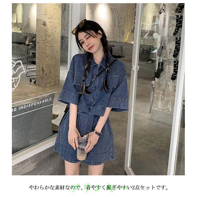ショートパンツ セットアップ デニム デニムパンツ レディース きれい
