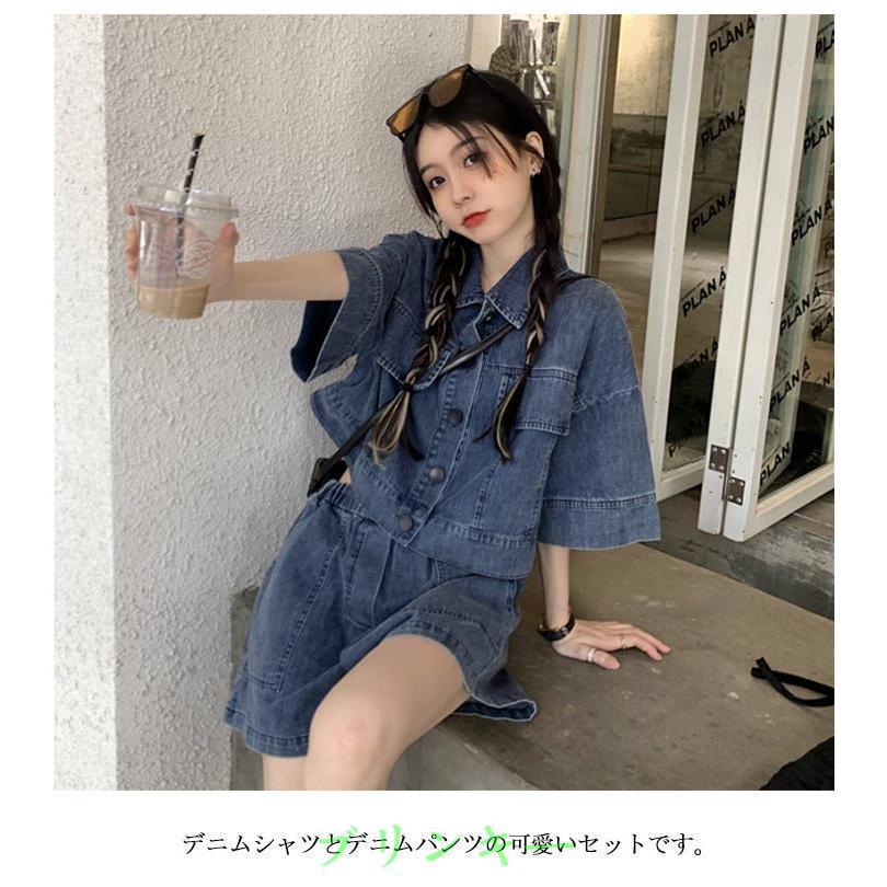 ショートパンツ セットアップ デニム デニムパンツ レディース きれい