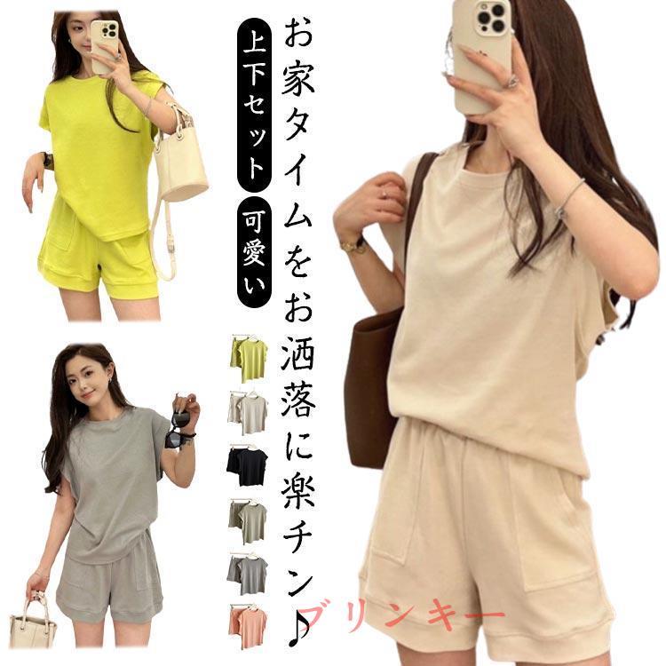 夏 セットアップ レディース フレンチスリーブ Tシャツ ショートパンツ