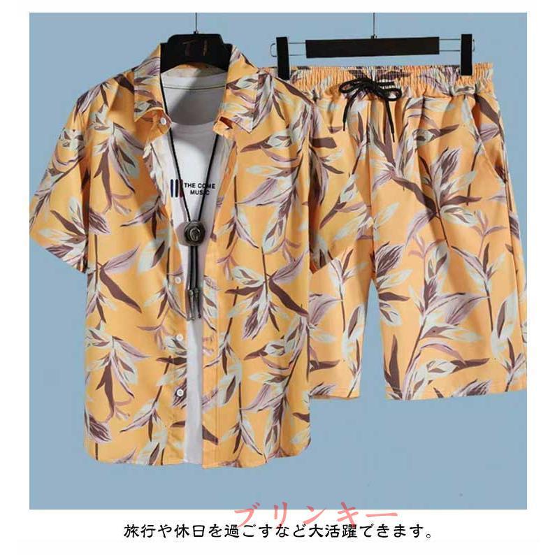 値下げ！ セットアップ アロハシャツ ハーフパンツ 水着 3点セット 夏