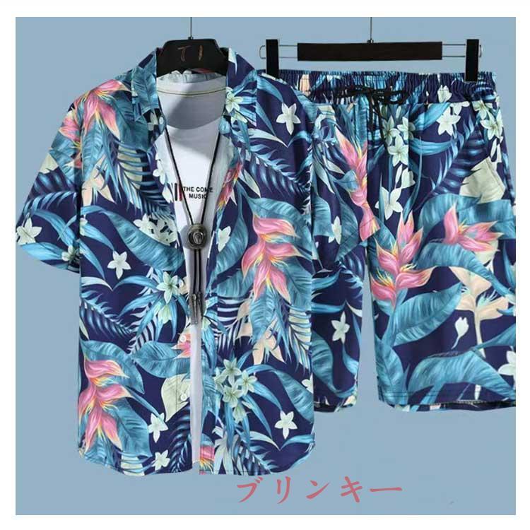 アロハシャツ セットアップ メンズ 花柄 総柄 夏 半袖 シャツ ハーフ