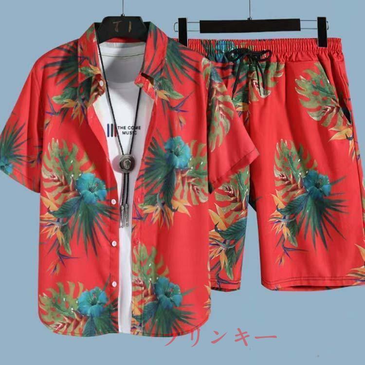 アロハシャツ セットアップ メンズ 花柄 総柄 夏 半袖 シャツ ハーフ