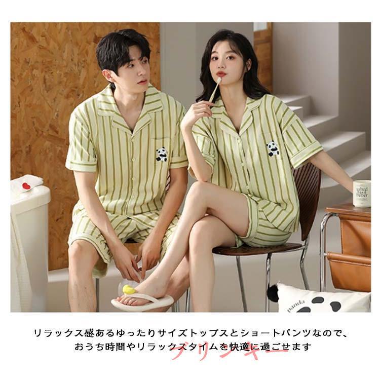 綿 半袖 パジャマ 前開き 上下セット 半袖トップス ショートパンツ