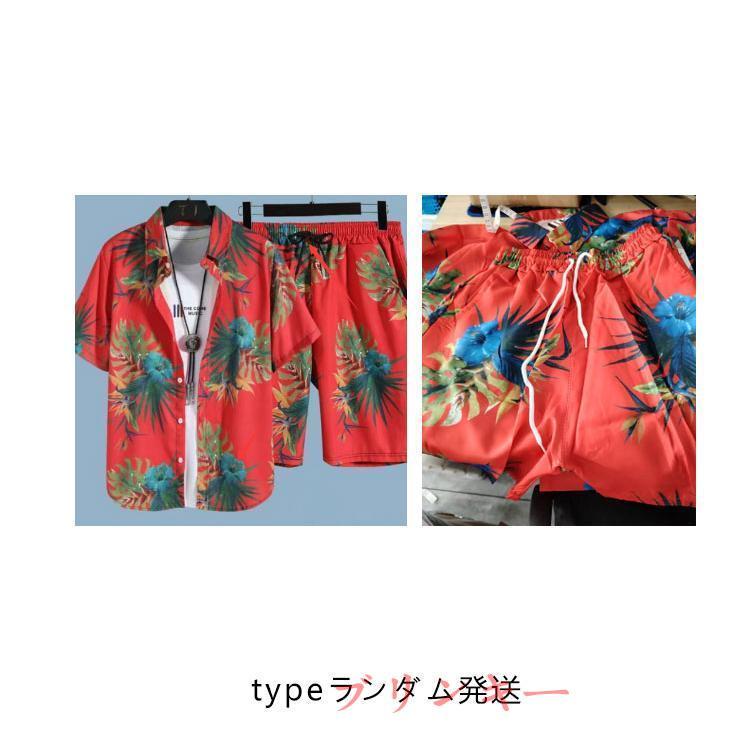 アロハシャツ 短パン セットアップ メンズ 花柄 総柄 夏 半袖 シャツ