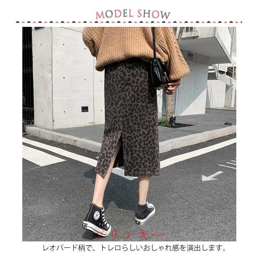 ラシャタッチ ストレートスカート タイトスカート レディース スカート
