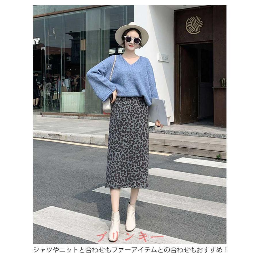 ラシャタッチ ストレートスカート タイトスカート レディース スカート