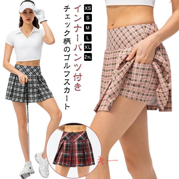 PXG チェック柄　スカート　ゴルフウェア ゴルフウェア チェック柄 レディース ゴルフスカート プリーツ ゴルフ