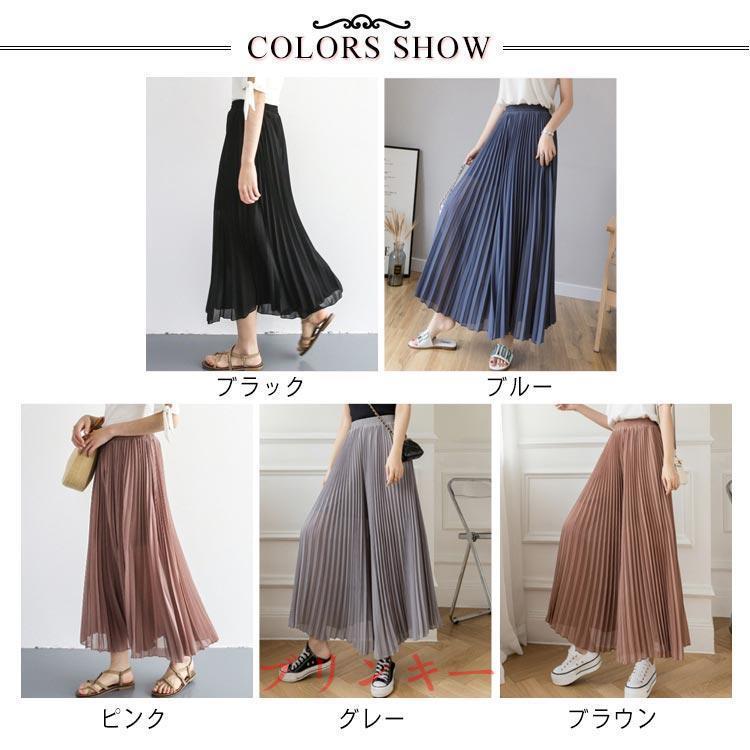 スカーチョ きれいめ シフォン ワイドパンツ ガウチョパンツ ロング